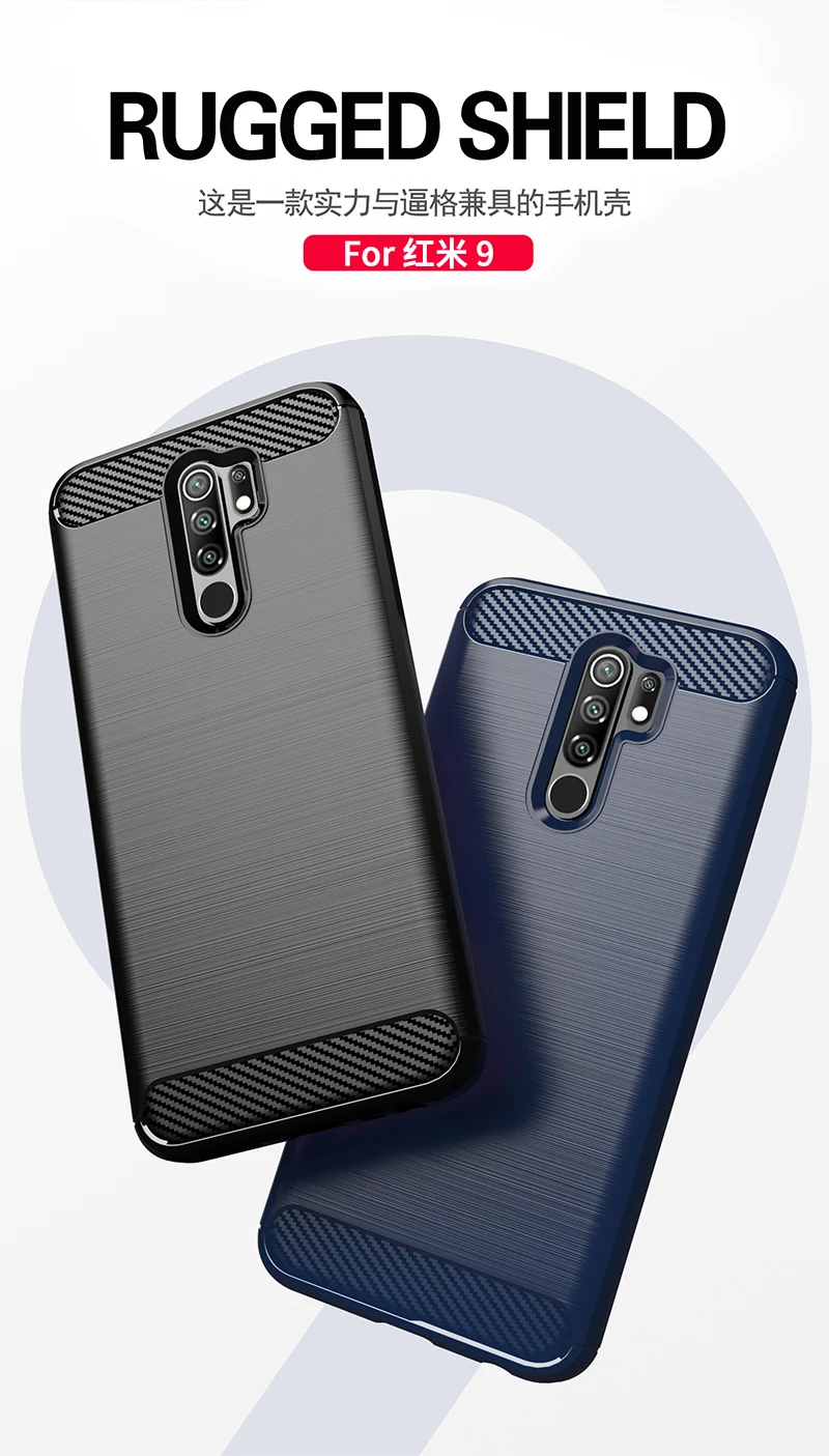 Carbon Fiber Shell Anti-Knock Phone Case with Enhanced Protection and Sleek Design