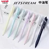 Japan Uni SXN-150 Medium Oil Pen 0.38/0.5/0.7mm Black Ink Ultra Smooth Ballpoint canetas Quick Dry ручка гелевая Back To School 1