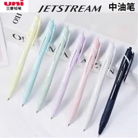 Japan Uni SXN-150 Medium Oil Pen 0.38/0.5/0.7mm Black Ink Ultra Smooth Ballpoint canetas Quick Dry ручка гелевая Back To School 1