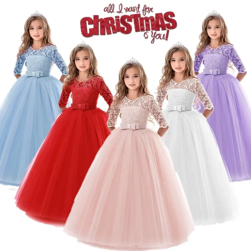 십대 우아한 레이스 긴 가운, 꽃 소녀 웨딩 무도회 신부 들러리 생일 파티, 원피스 저녁, 공식 행사