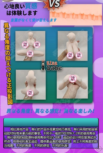 Japan Silicone sex Dolls Anime Full size Adult Love Doll A19030848 Mtengo  Wapadera Rika