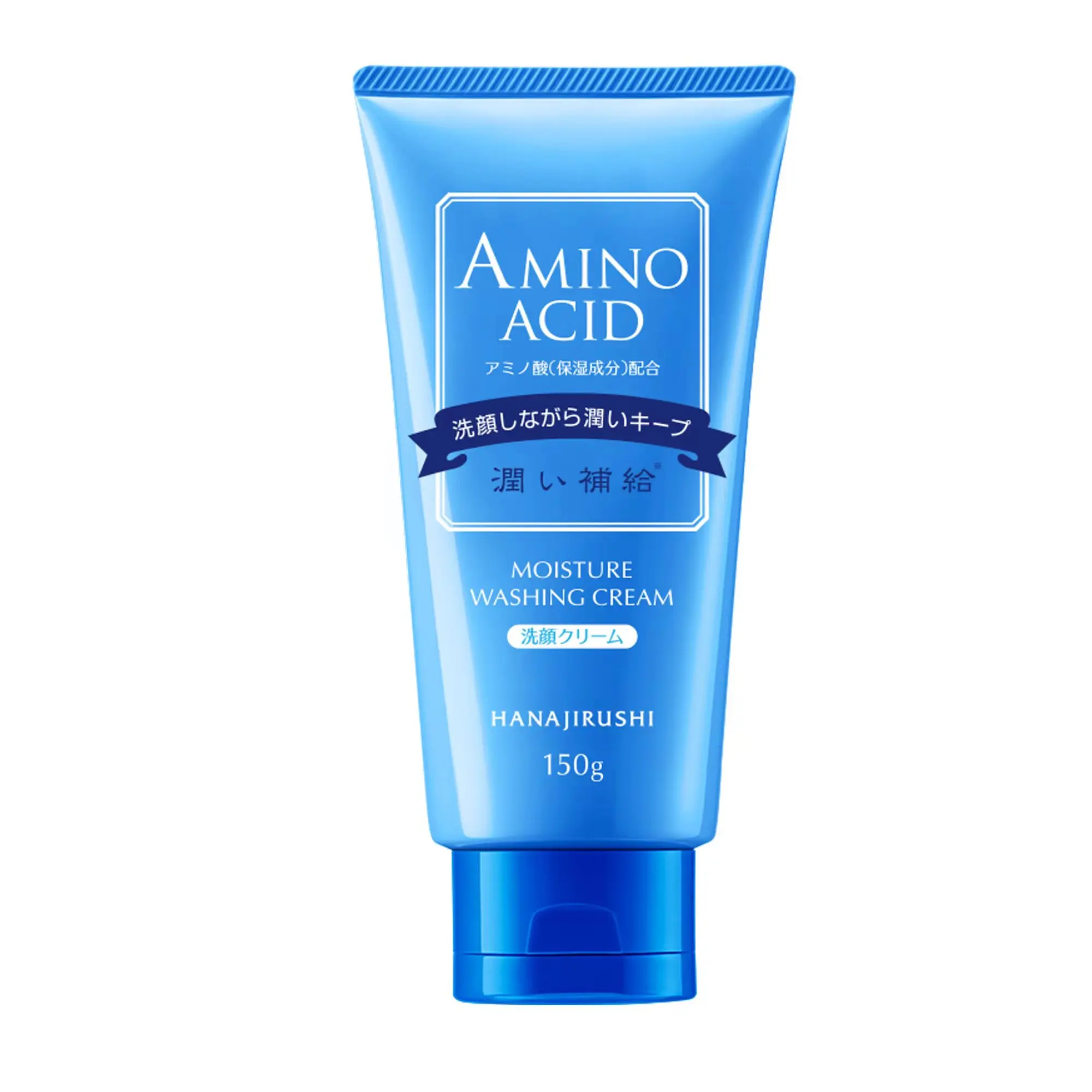 HANAJIRUSHI Amino Acid Foam Cleanser Hyaluronic Acid Face Wash For Dry Skin Oil Skin Combination Skin  Limpiador Facial 150ml ekel пенка для умывания с гиалуроновой кислотой foam cleanser hyaluronic acid 100мл