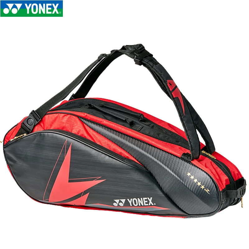 YONEXLinDanLimitedEdition58PcsBadmintonRacketBagPULeather