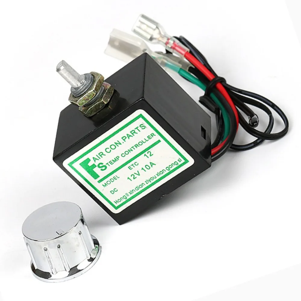 12V