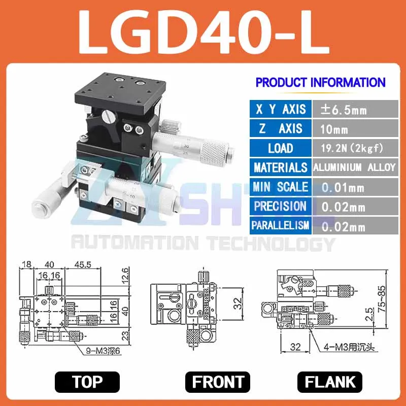 XYZ Axis 40*40 Trimming Station Manual Displacement Platform