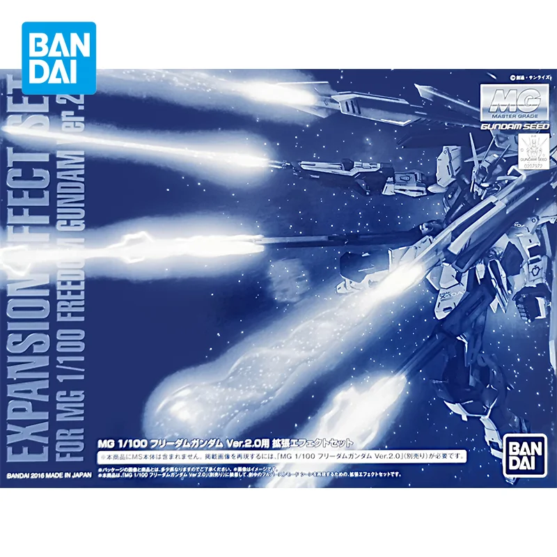

Bandai Original Gundam Model Kit Anime Figure PB MG 1/100 EXPANSION FFECT SET FOR FREEDOM Action Figures Toys Gifts for Kids