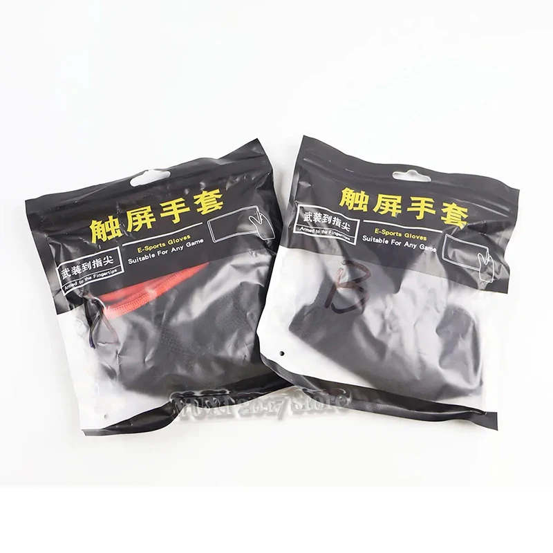 Sweat-Proof Ultra-Thin Touch Screen Gaming Gloves
