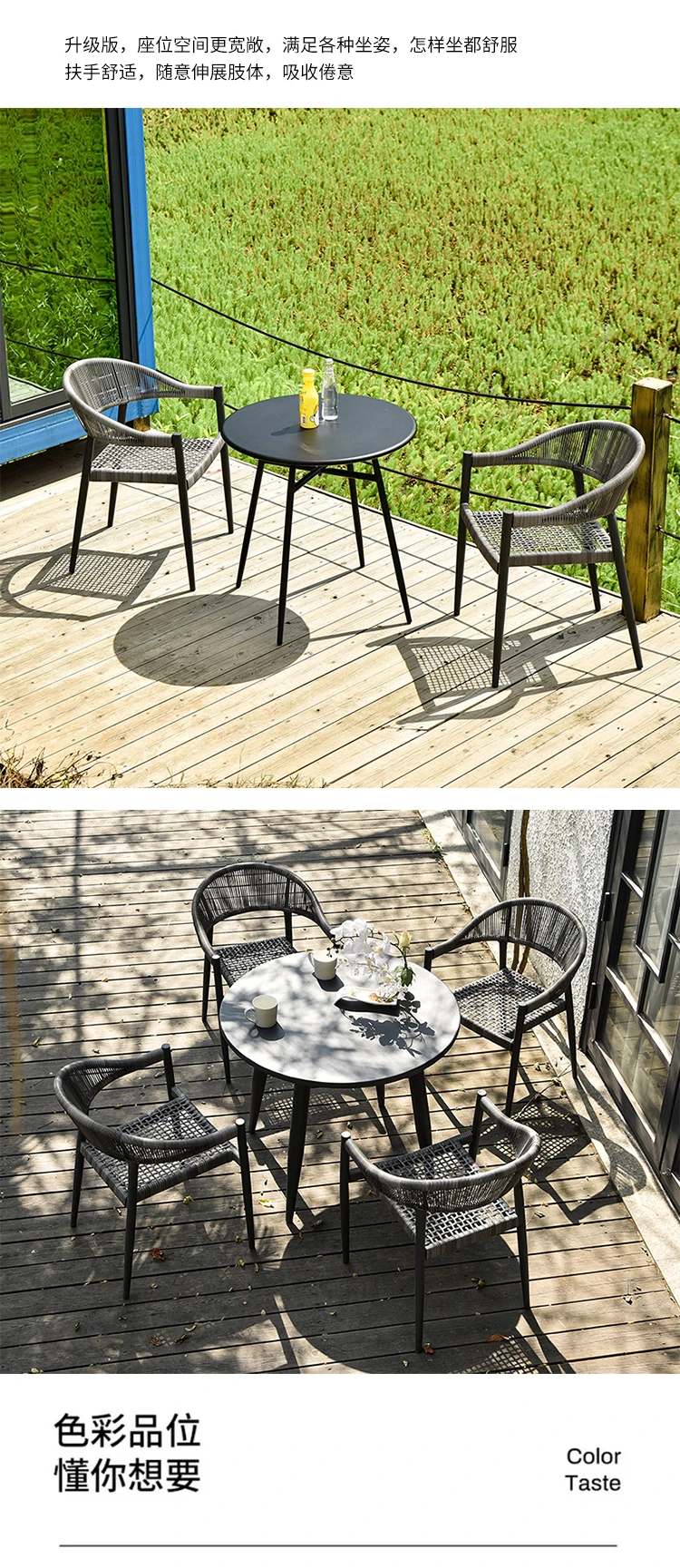 Description Picture 3 of itemOutdoor leisure tables and chairs, outdoor waterproof garden balcony, woven dining table and chair set of three pieces