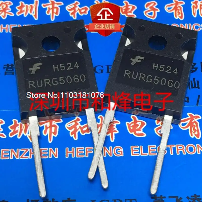 

RURG5060 TO-247 600V 50A New Original Stock Power chip