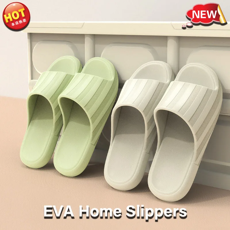 

Summer Striped Fashion Women Men Home Slippers Light EVA Thick Soft Sole Indoor Outdoor Slides Bathroom Anti-Slip Couple Slipper