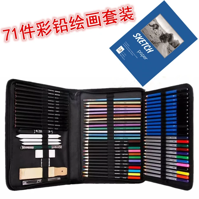 74Pieces Colored Pencils and Sketching Pencils Set with Drawing