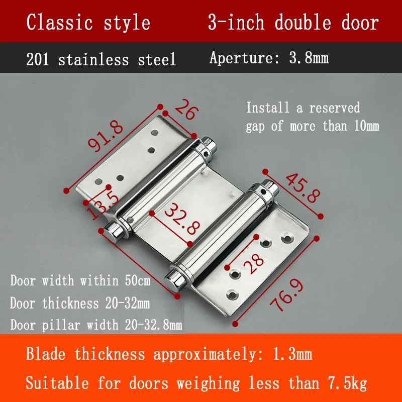 Classic style 3-inch