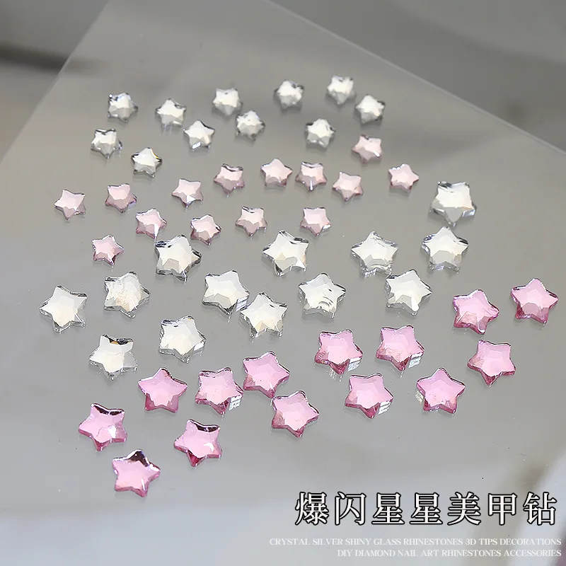 50PCS Super Sparkle Colorful Five-Pointed Stars Flatback Diamonds Nail Art Rhinestones Gem Manicure Flatback Charms Accessories 4