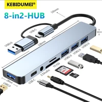 5Gbps USB 3.0 HUB USB C HUB USB C Docking Station High Speed Splitter Multiport OTG Adapter Card Reader for PC/Laptops/MacBook 1