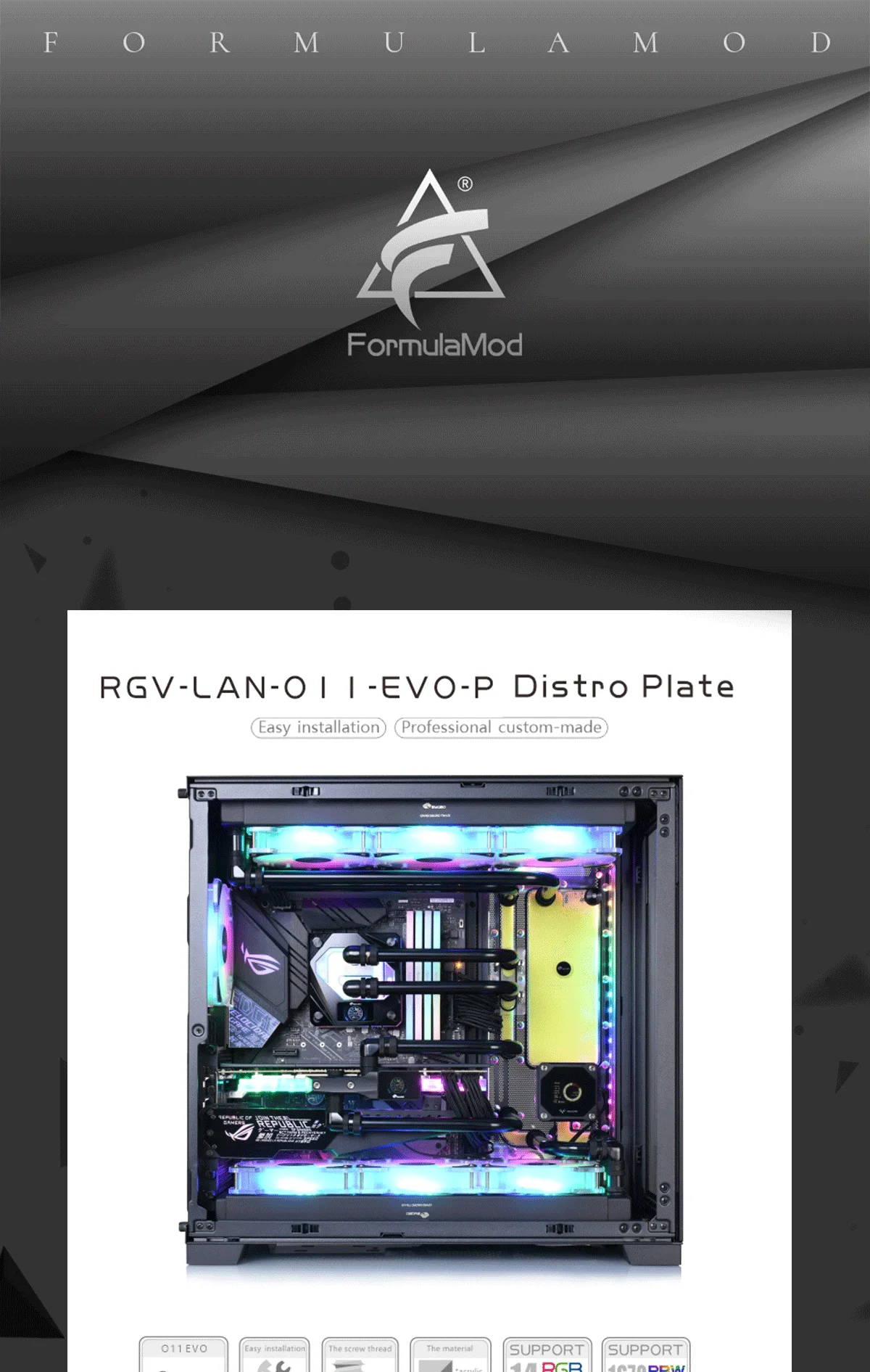 Bykski Distro Plate For Lian Li O11 EVO Case, Acrylic Waterway Board Combo DDC Pump, 5V A-RGB , RGV-LAN-O11-EVO-P  