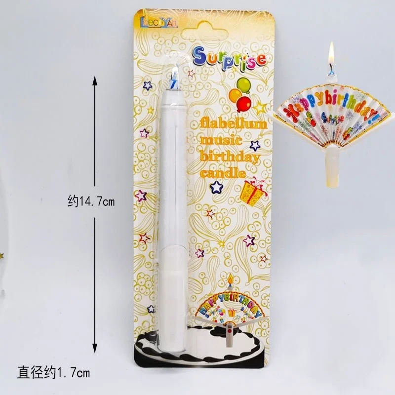 1/3pcs Surprise Fan Birthday Candle Kids Happy Birthday Party DIY Decoration Cake Topper Candles Supplies Boy Girl Favors Gift