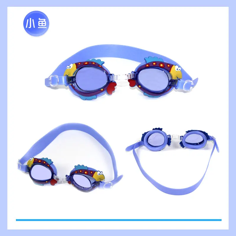 Professional Swimming Goggles Girl Cartoon Swim Glasses with Ear Plug Waterproof Anti Fog Swim Eyewear For Children Kids Gifts 6