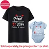 Custom Name Our First Father's Day 2024 Daddy and Daughter Son Family Match Outfits Baby Bodysuit Fathers Day Personalized Gifts 3