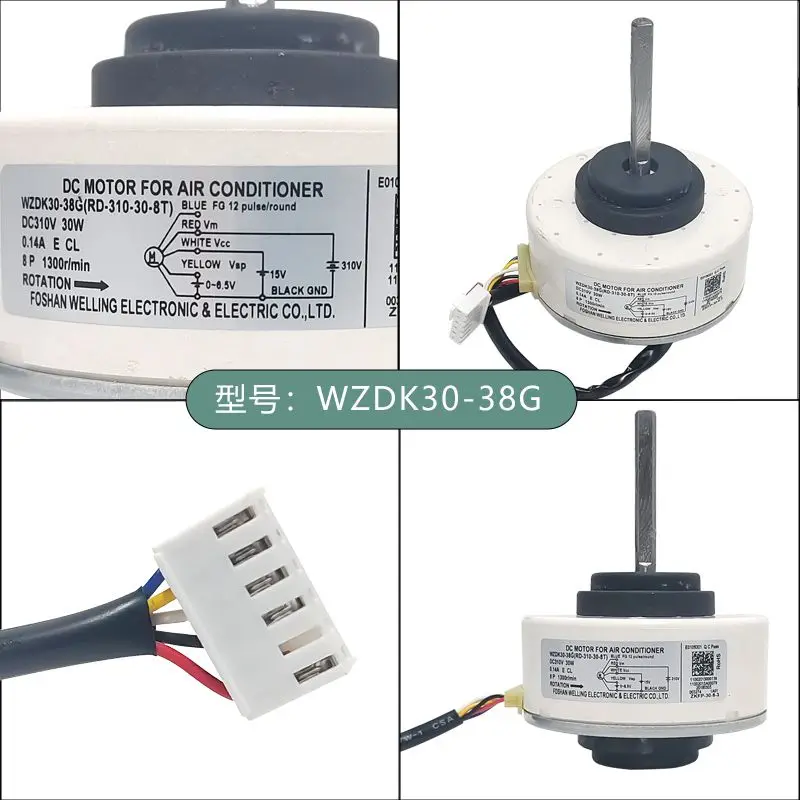  귯ø DC , ι  , WZDK30-38G(RD-310-30-8T)DC310V, 30W ǰ, ǰ