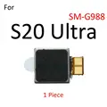 S20 Ultra