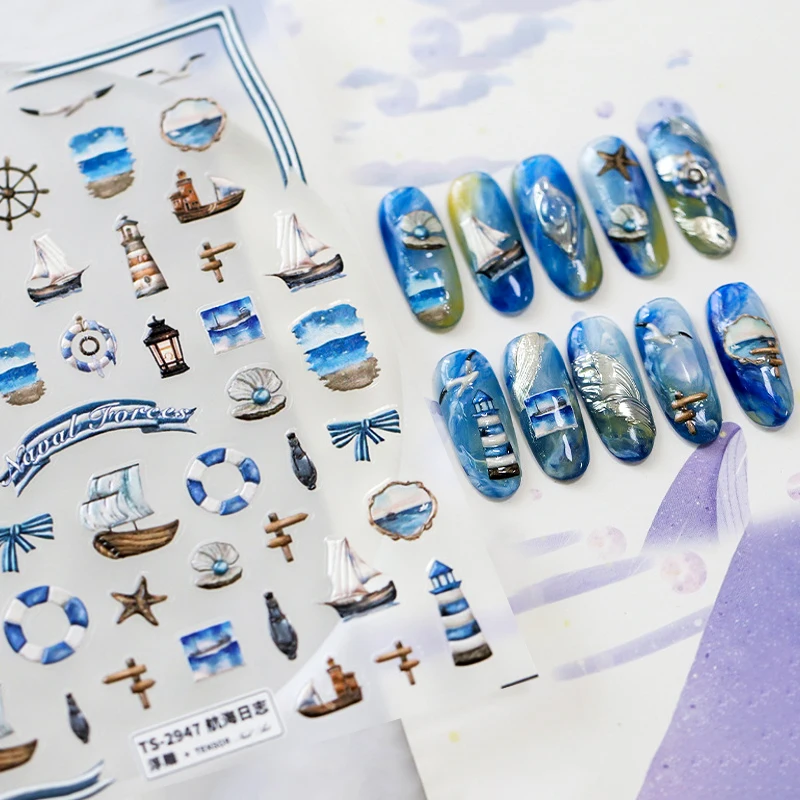 Elemento Nautico Faro Gabbiano Lifebuoy Boat 5D Rilievo In Rilievo Autoadesivo Nail Art Sticker Summer Sea 3D Manicure Decal