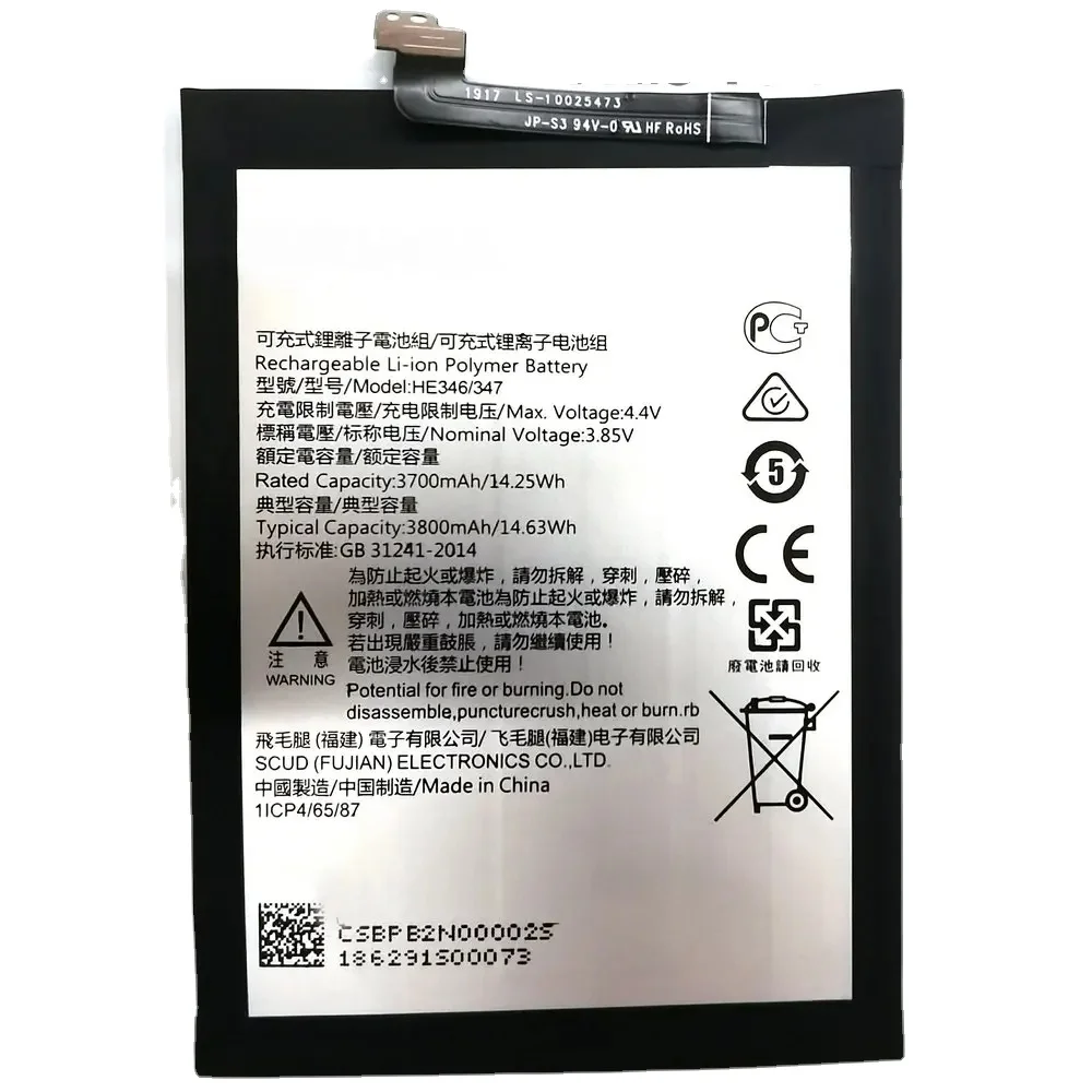 Nuova Batteria He346 He347 Per Telefono Cellulare Nokia 7 Plus Ta-1062 E7 7 P N7P