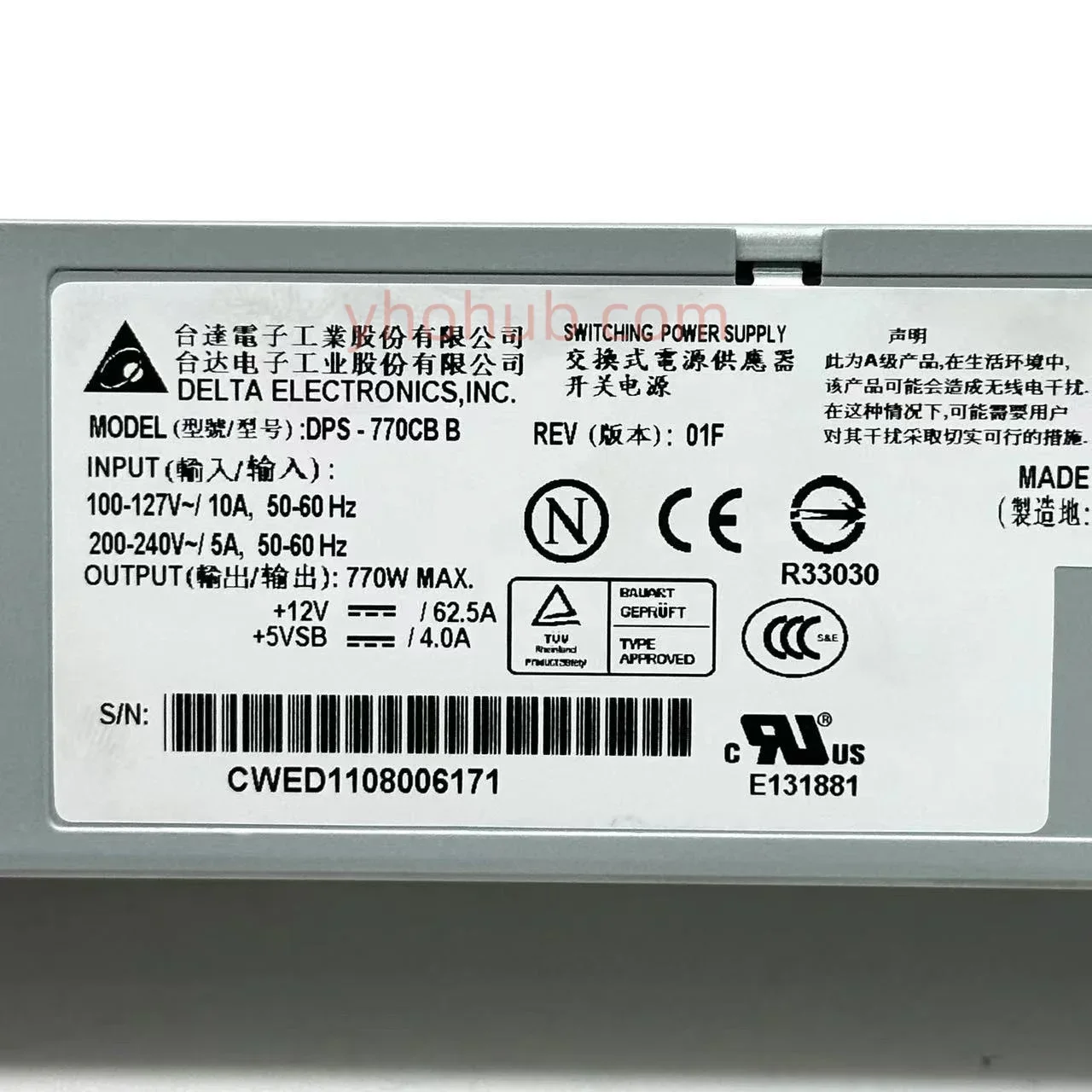 전자 DPS-770CB B 서버 전원 공급 장치, 770W 2U PSU, 레노버 R525 G3