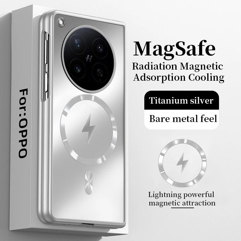 Matte AG Bare Metal Feel Magnetic Armor Case