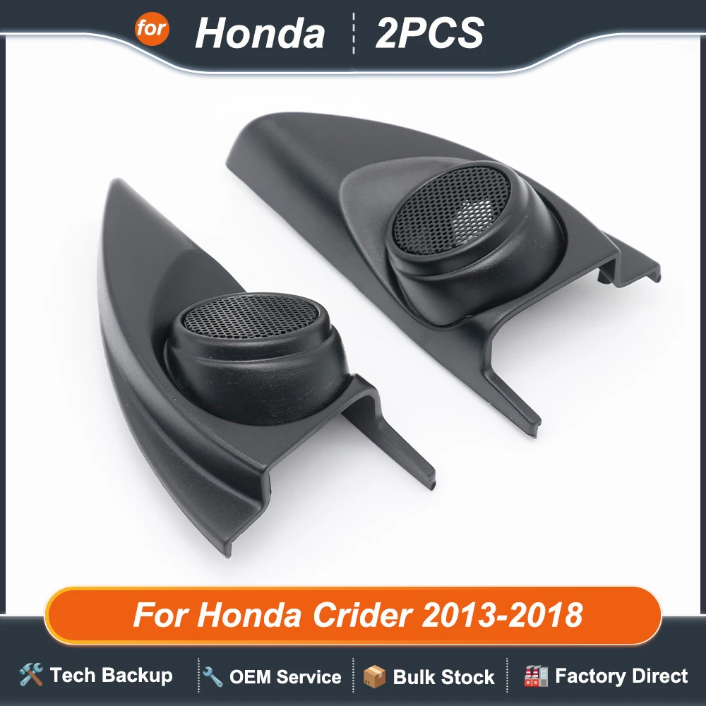 혼다 크라이더 2013-2018 2PCS 자동차 트위터 개조 오디오 도어 앵글 검 스피커 커버 박스 마운트