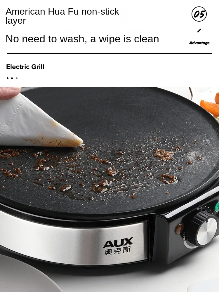 220V Crepe Makers Pancake Machine Grains Household Non-Stick Egg Electric Baking Pan Pancakes Cooking Appliances 2200W 4