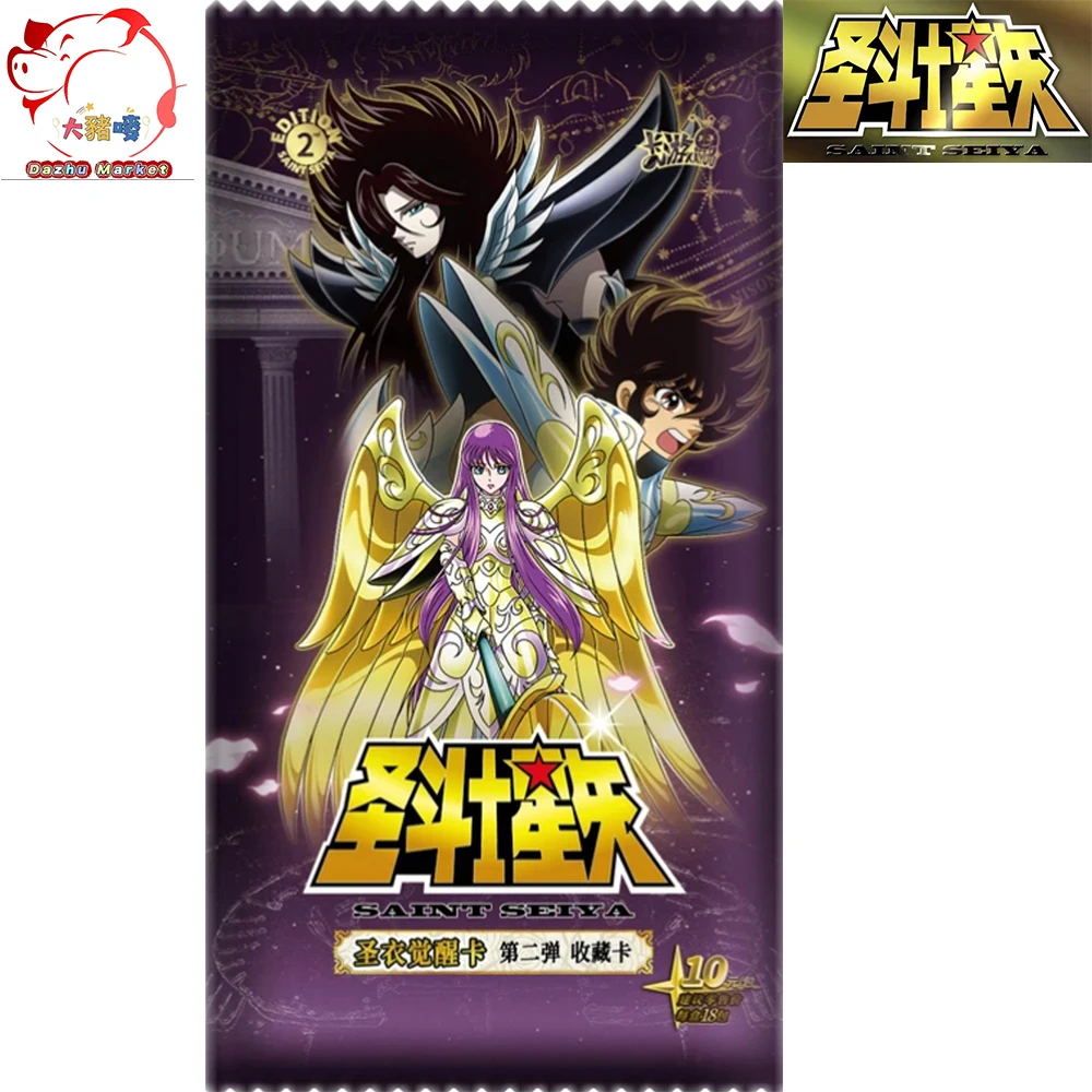 Фото 100% карта Kayou Saint Seiya Wave2 аниме-открытки редкая игра SE BP MR UR QR Athena Poseidon Hades коллекционная карточка детская игрушка подарок №5