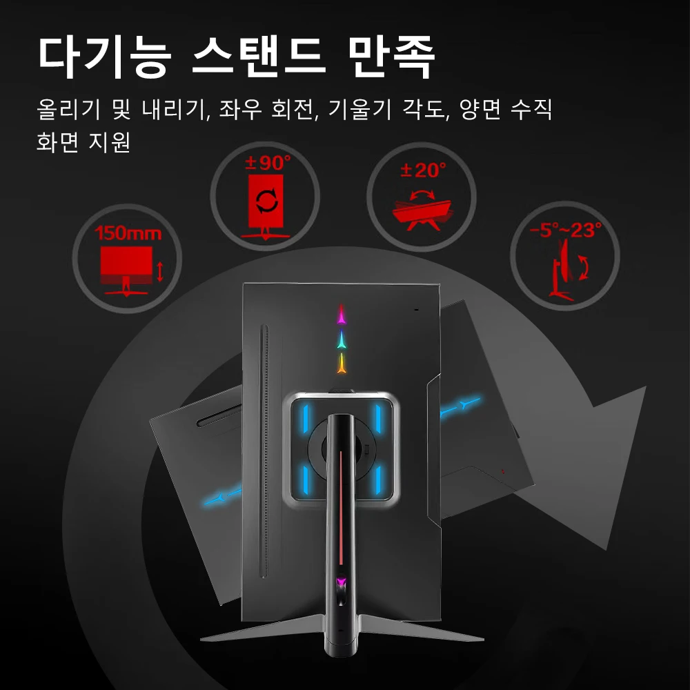 Tiansu ǻ  27ġ 240Hz 2K ӿ  27ġ2K 240Hz PC  Fast IPS 1ms hdr400