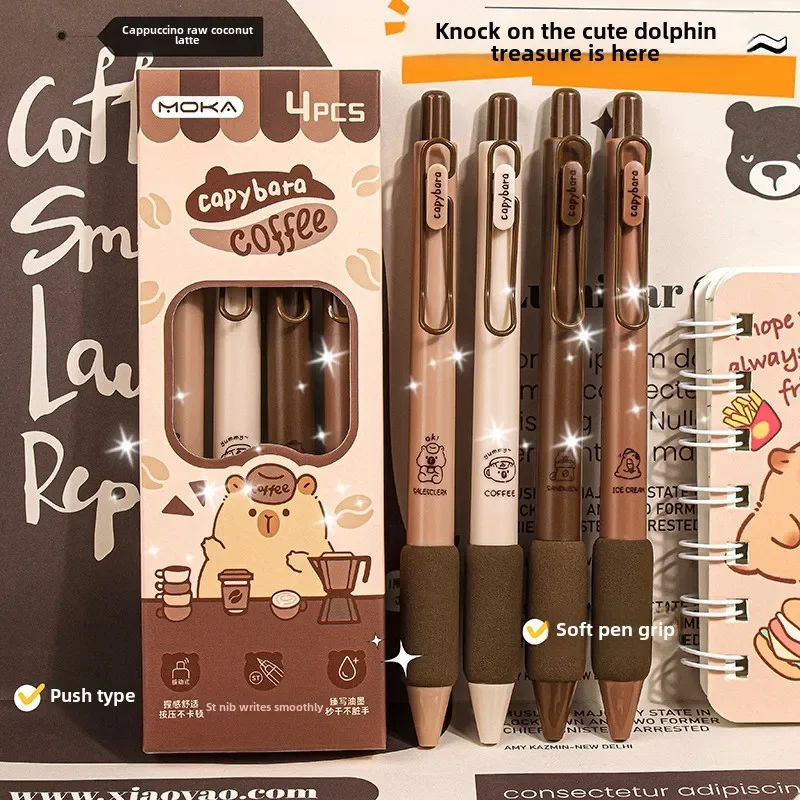 4Pcs Cute Cartoon Capybara Pressing Neutral Pen School Supplies Aesthetic Stationery Kawaii Gel Pens Quick Drying 0.5mm Pen 2
