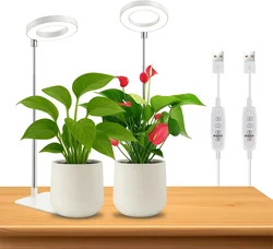 Indoor LED Grow Light with Timer and Dimmable Full Spectrum Brightness (USB)
