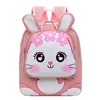 New Cartoon Kindergarten School Bag 4-6 Years Old Baby Super Light Cute Animal Print Large Capacity Children's Backpack 2