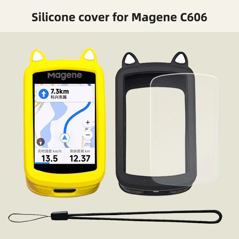 Magene C606　保護フィルム・ケース付き 高品質のシリコンケースと LCD スクリーンプロテクター Magene C606
