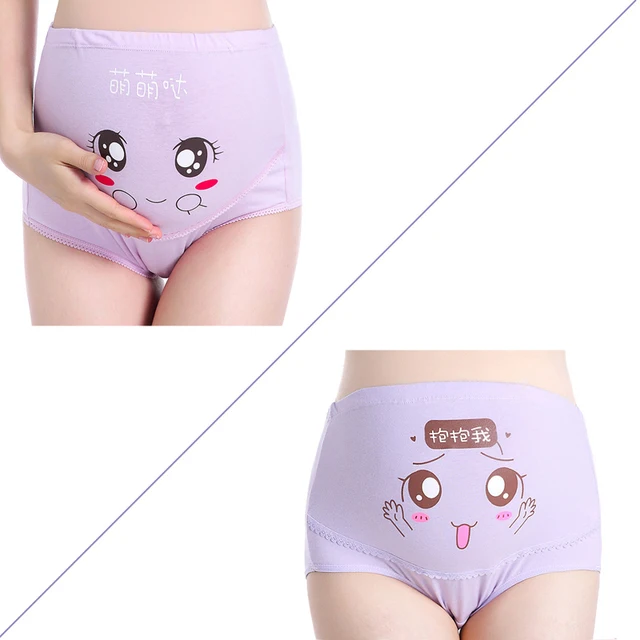 Culotte en Coton pour Femme Enceinte, Culotte Ventre Taille Haute,  Ajustable, Imprimé Dessin Animé, Vêtements pour les Yeux, Intimes de  Grossesse - AliExpress