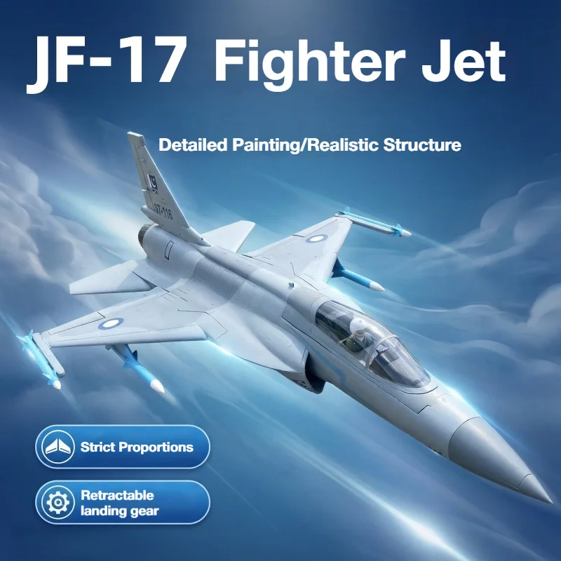 QTMODLE JF-17 Xiaolong RC 전투기 70mm EDF PNP 원격 조종 비행기 야외 비행 모델 고정익 RC 취미 애호가용