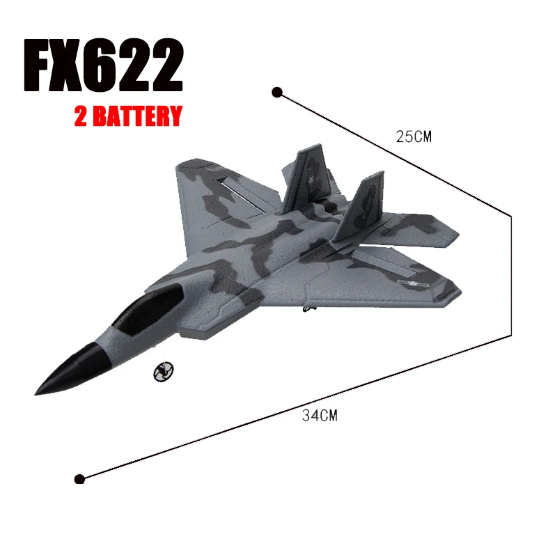 子供用フォーム飛行機fx622 fx822,2.4g,ラジコン,体育館,飛行機