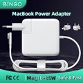Mag1 L-85W-AU Plug