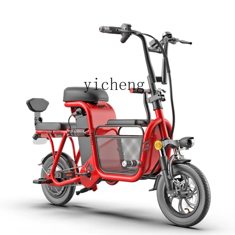 

ZC parent-child electric bicycle with baby electric car small lady scooter folding battery car