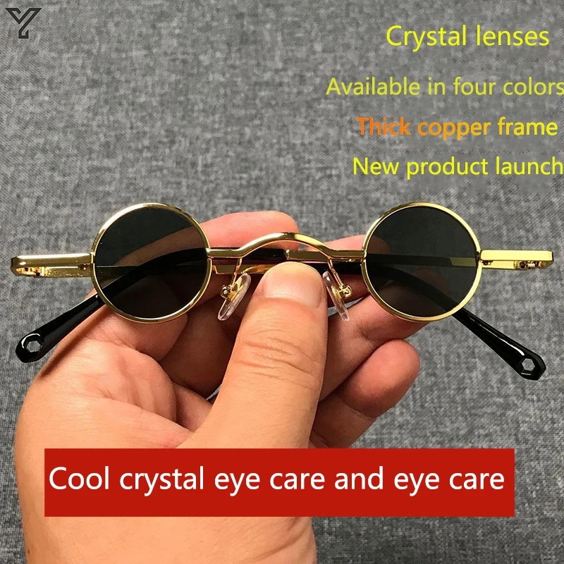 Shatar Glaslinsen Neue ultrakleine kreisförmige Mini TikTok Live Funny Sonnenbrillen Internet Celebrities Herren- und Damensonnenbrillen