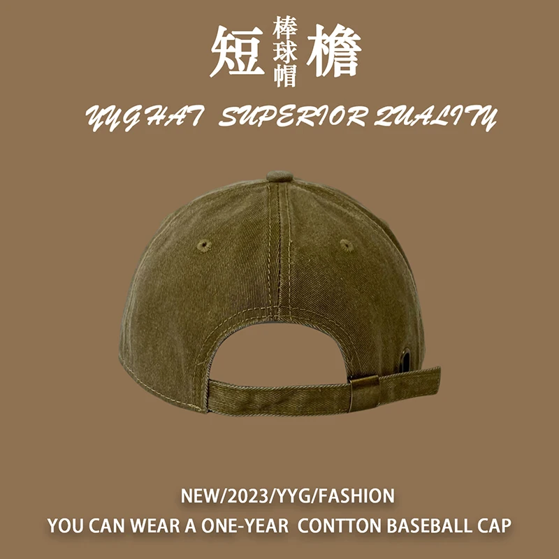 Рисунок 4 - Кепка с короткими полями в американском