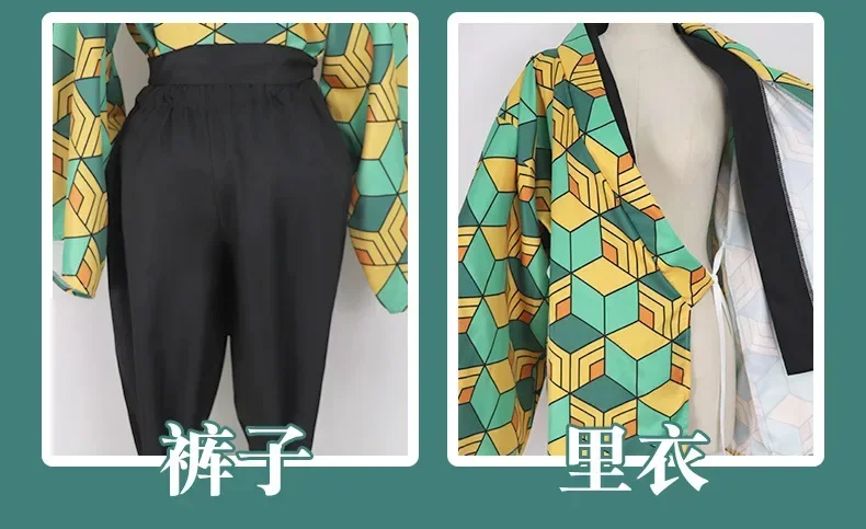 S9b2ccf027b9343039afaba7bf72e95e10 - Demon Slayer Store