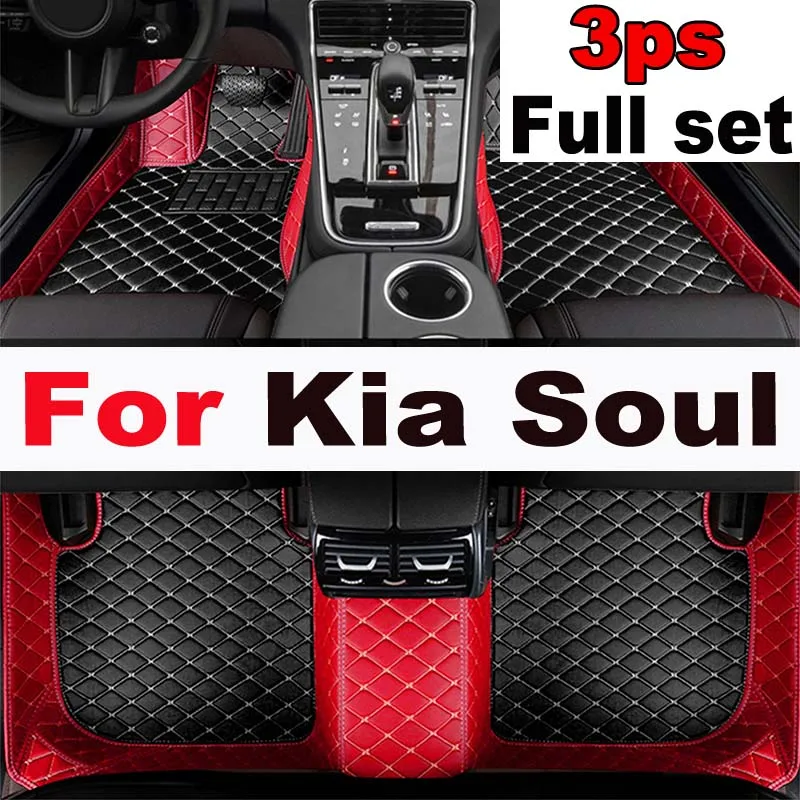 

Ковры для Kia Soul 2016, 2015, 2014, 2013, 2012, 2011, 2010, кожаные автомобильные коврики для украшения интерьера, коврики с педалью