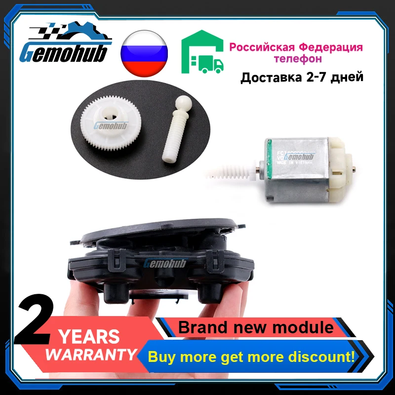 Per Kia Forte All New Cerato Cerato Sedan Picanto Wing Mirror Glass Motor Module 3Pin Motor Dc 12V Fc140Rd09490 Gear Original