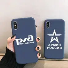 

Russia Airborne Cool Letter Phone Case for iPhone 13 12 mini 11 Pro XS MAX X XR 7 8 6 Plus Candy Color blue Soft Silicone Cover