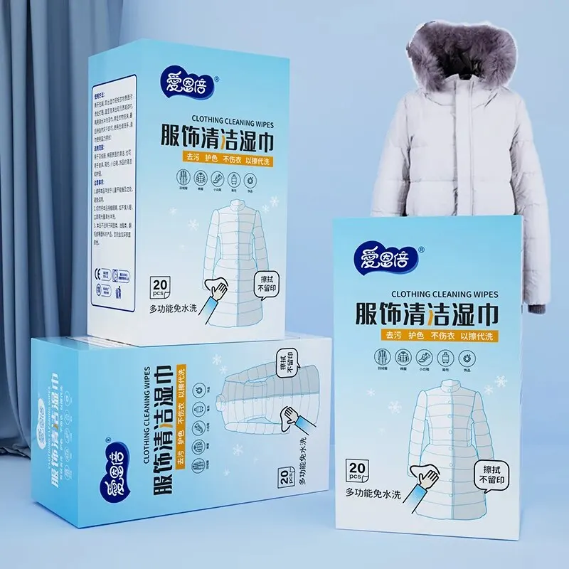 Clothing Cleaning Wipes Individually Packed 20 Count alcohol cleaning wipes