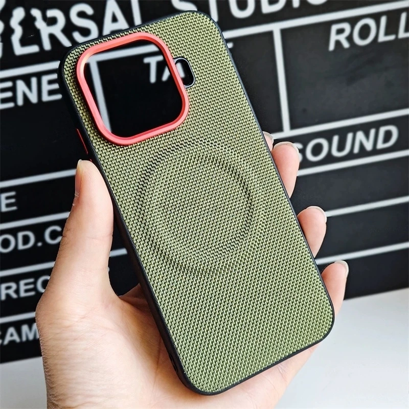 Enhanced Product Title:  
MagSafe-Compatible Shockproof Nylon Woven Leather Case