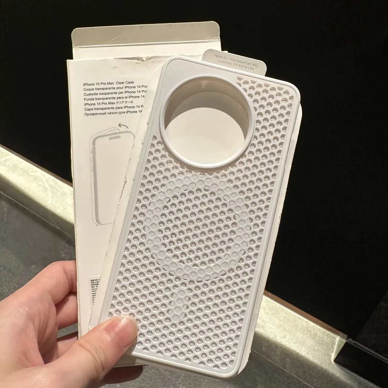 Honeycomb Heat Dissipation Breathable Magnetic Back Phone Case Cover